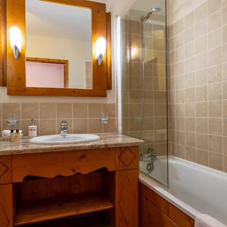 2 Bed Apartment - Arc 1950 - Prince Des Cimes Apartment Les Arcs (Savoie)